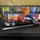 Ferrari SF-25 #44 ლუის ჰემილტონი 2025 წლის მაიამის გრან პრის ბოლიდი 1:24 მასშტაბი ბურაგო